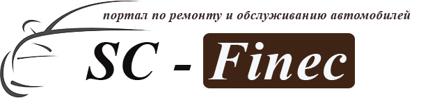 Портал по ремонту и обслуживанию автомобилей.